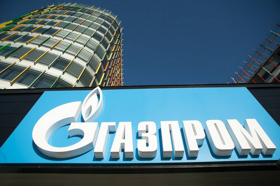 Почему взлетела акция Газпрома