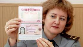 Что будет если не получить паспорт в Залог успеха