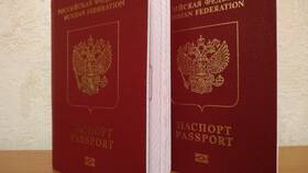 Что нужно для оформления загранпаспорта через МФЦ в Залог успеха