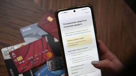 Что нужно для заявки на кредит: полный перечень требований в Залог успеха