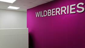 Что происходит с доставкой Wildberries в Залог успеха