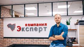 Что такое ИНН в Беларуси в Залог успеха