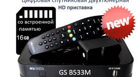 Что такое ресивер Триколор в Залог успеха