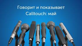 Что включается в состав коммерческих расходов в Залог успеха