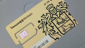 Где купить SIM-карту Тинькофф в Залог успеха