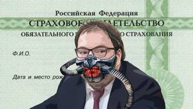 Как оформить ИНН ребенку через Госуслуги в Залог успеха