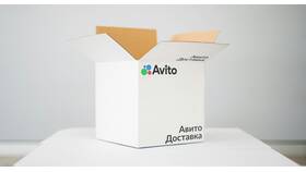 Как оплачивать покупки на Авито в Залог успеха