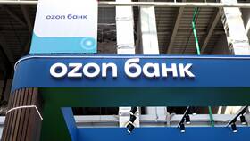 Как оплатить покупки на Ozon кредитной картой Сбербанка в Залог успеха
