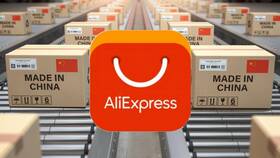 Как оплатить заказ на Aliexpress в долларах в Залог успеха