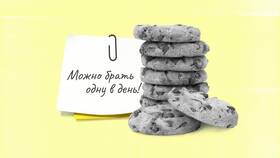 Как оптимизировать расходы в Залог успеха