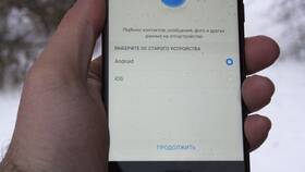 Как перенести аккаунт на другой телефон Android