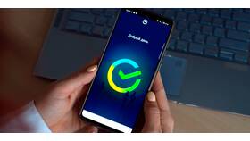 Как перенести банковские приложения на новый iPhone в Залог успеха