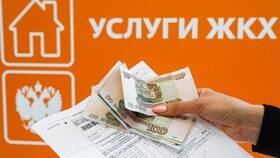 Как подать жалобу на жилищные вопросы через Госуслуги в Залог успеха