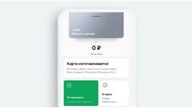 Как получить активированную карту Сбербанка в Залог успеха