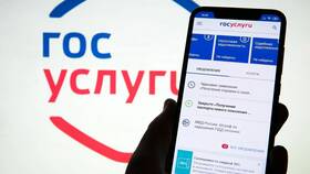 Как получить земельный участок через Госуслуги в Залог успеха