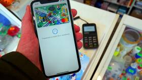 Как пользоваться платежным стикером на iPhone в Залог успеха