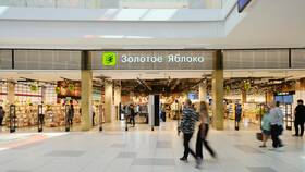 Как продлить срок хранения косметики «Золотое Яблоко» в Залог успеха