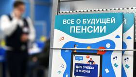 Как рассчитать размер страховой пенсии в Залог успеха