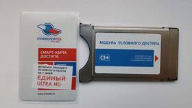 Как самостоятельно подключить спутниковое ТВ Триколор в Залог успеха