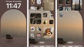 Как сделать стикеры на iPhone 7 в Залог успеха