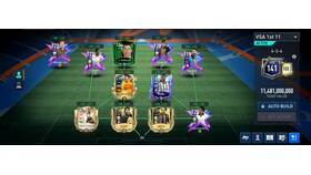 Как совершать покупки в FIFA Mobile в Залог успеха