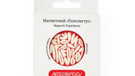 Как удалить карту Магнит в Залог успеха