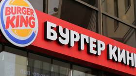 Как устроиться на работу в Burger King в Залог успеха