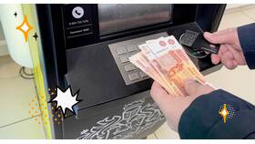 Как узнать номер транзакции в Тинькофф в Залог успеха