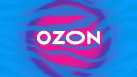 Как узнать срок сгорания бонусных баллов Ozon в Залог успеха