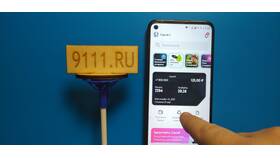 Как вернуть минуты на Tele2 в Залог успеха
