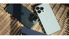 Как включить режим модема на iPhone с тарифом Tele2 в Залог успеха