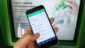 Как восстановить пароль от Сбербанк Онлайн в Залог успеха