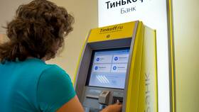 Как заблокировать карту Тинькофф через телефон в Залог успеха