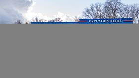 Как заправить автомобиль на АЗС Газпромнефть в Залог успеха