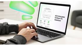 Как запретить звонки на МегаФон в Залог успеха