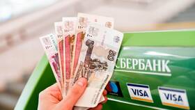 Лимиты на снятие наличных в Сбербанке в Залог успеха