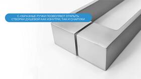 Открой что на 10 процентов в Залог успеха