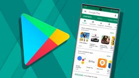Платежная система Google Play в Залог успеха