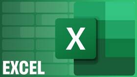 Почему Excel неправильно считает сумму выделенных ячеек в Залог успеха