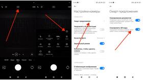 Почему iPhone не сканирует QR-коды в Залог успеха