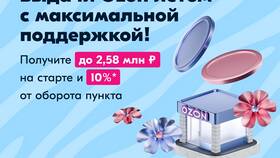 Почему нет кнопки 
