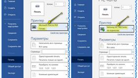 Почему принтер печатает предыдущие документы в Залог успеха
