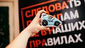 Повышенный кэшбэк Теле2: что это в Залог успеха