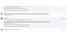 Причины долгой доставки в Wildberries в Залог успеха