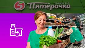 Сколько стоит банка колы в Пятерочке в Залог успеха