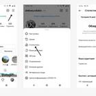 Что нужно отправлять в статистику?