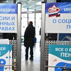 Что означают страховые взносы в налоговом кабинете
