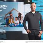 Департамент 134 ПАО 