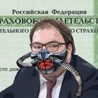 Как оформить ИНН ребенку через Госуслуги