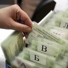 Как оформить пенсионные выплаты: полное руководство